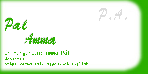 pal amma business card